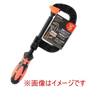 高儀 ギスケQR 高儀 Gクランプ75ミリ QGC-75 ギスケQR