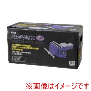 高儀 M&M 高儀 ベンチバイス 150mm BV-150 M&M