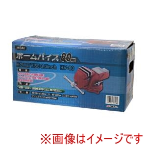 高儀 M&M 高儀 ホームバイス 80mm HV-80 M&M