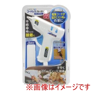 高儀 EM 高儀 コードレスグルーガン GG-200CL EM