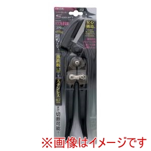 高儀 高儀 PTSｰ270 パワフル金切鋏