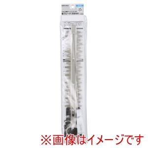 高儀 高儀 CB-250 10.8Vヘッジトリマ-用替刃