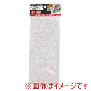 高儀 高儀 EM オービタルサンダー用空研ぎペーパー 6枚入 #80