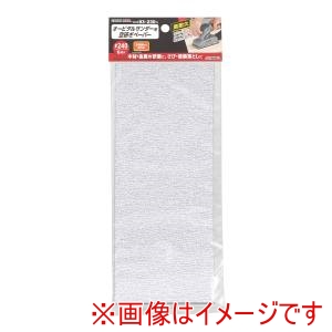 高儀 高儀 EM オービタルサンダー用空研ぎペーパー 6枚入 #240