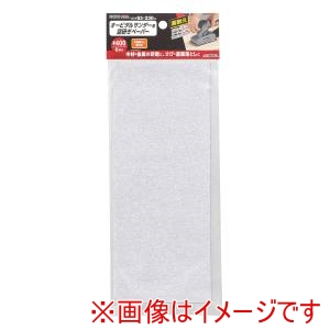 高儀 高儀 EM オービタルサンダー用空研ぎペーパー 6枚入 #400