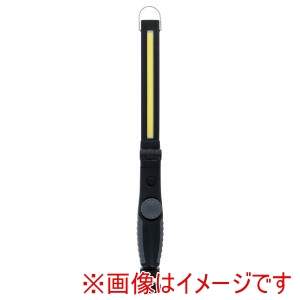 高儀 高儀 HLT-5LiB EM 3.7V 充電式 LED フォールディング ライト DX