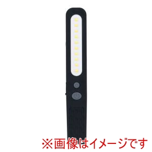 高儀 高儀 HLT-5LiA EM 3.7V 充電式 LED ハンディ ワークライト スリム