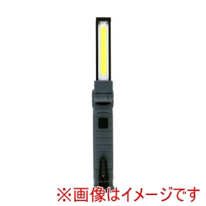 高儀 高儀 HLT-3LiA EM 3.7V 充電式 LED フォールディング ライト S