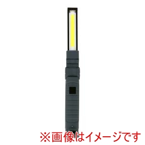 高儀 高儀 HLT-3LiB EM 3.7V 充電式 LED フォールディング ライト L