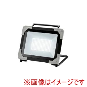 高儀 高儀 WLT-100LA EM LED ワークライト100W