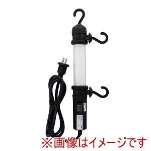 高儀 高儀 WLT-010LA EM LED ワークライト10W
