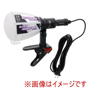 高儀 高儀 CLT-35LA EM 作業用LEDクリップライト 35W