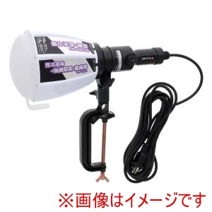 高儀 高儀 WLT-35LA EM 作業用LEDワークライト 35W クランプ式
