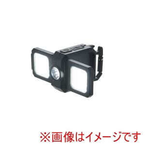 高儀 高儀 HLT-8LiA EM 3.7V充電式小型COBライトW