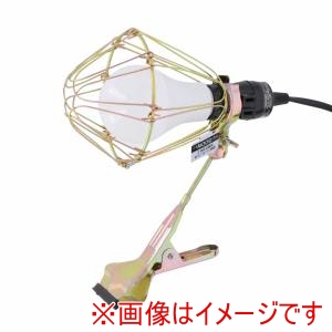 高儀 高儀 CLT-15LC EM LEDクリップライト 15W