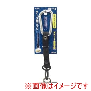 高儀 高儀 TPF‐11B テープフック