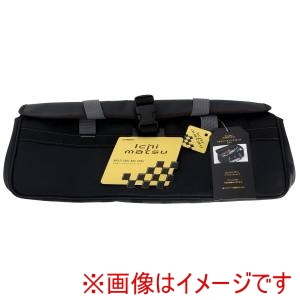 高儀 高儀 ICB-2 マルチツールバッグロング