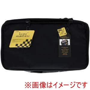 高儀 高儀 ICB-9 フタ付マルチバッグLジャンピング