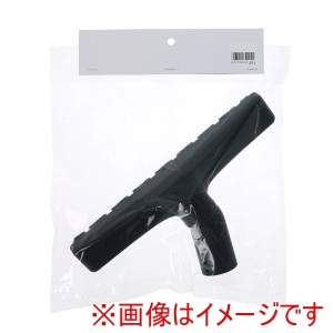 高儀 高儀 VCMP-50 ウェットノズル