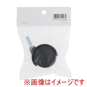 高儀 高儀 VCMP-52 キャスター 1個