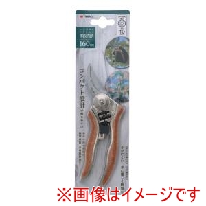 高儀 高儀 コルク柄ステンレス剪定鋏160mm