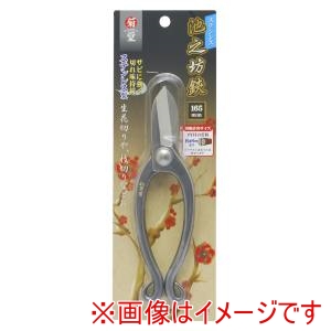 高儀 高儀 ステンレス池之坊鋏165mm