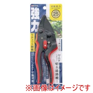 高儀 高儀 ハイパワーR式剪定鋏200mm