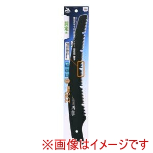 高儀 高儀 サヤ付剪定カーブソーフッ素替刃270mm