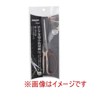 高儀 高儀 本刃付ステンL芽切小枝切鋏 190mm