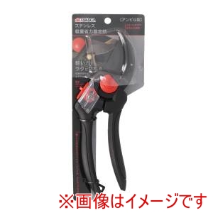 高儀 高儀 ステン軽量省力剪定鋏アンビル型 レッド