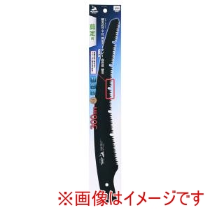 高儀 高儀 サヤ付剪定カーブソーフッ素替刃300mm