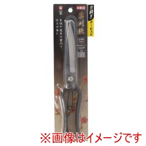 高儀 高儀 葉刈鋏270mm