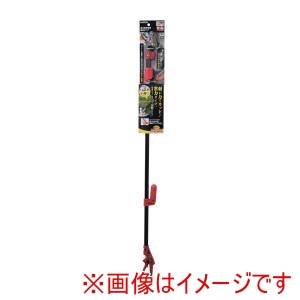高儀 高儀 省力高枝切鋏アンビル型 1.3m～2.0m