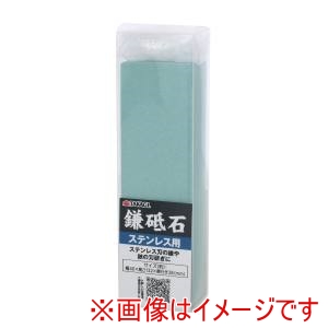 高儀 高儀 鎌砥石ステンレス用