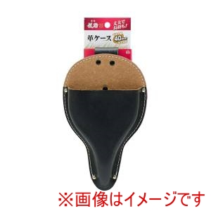 高儀 高儀 大久保鋏ケース