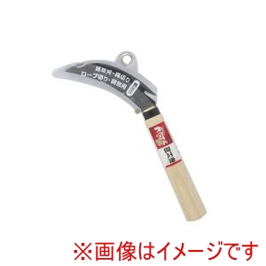 高儀 高儀 開封鎌