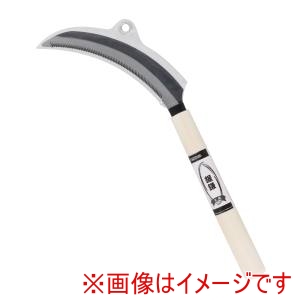 高儀 高儀 鋸鎌全鋼