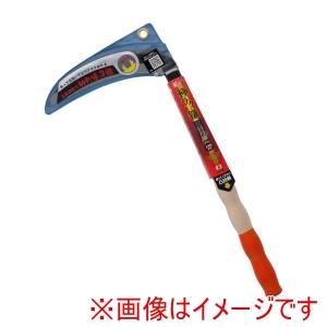 高儀 高儀 極ラク鎌三日月鎌三面刃付180mm