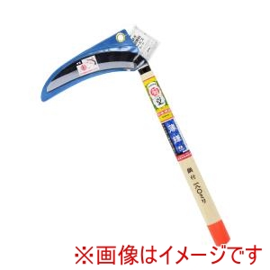 高儀 高儀 鋼付片刃薄鎌三日月型 180mmオレンジ柄