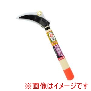 高儀 高儀 裏目式収穫鋸鎌 小 120mm オレンジ柄