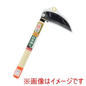 高儀 高儀 左手用小鎌 120mmオレンジ柄