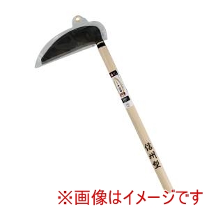 高儀 高儀 うちもの中厚鎌180mm信州型