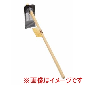 高儀 高儀 耕作鍬 1050mm