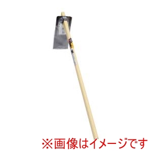 高儀 高儀 家庭菜園鍬男性用1050mm