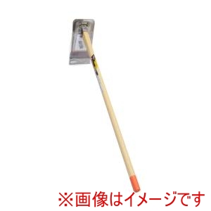 高儀 高儀 菜園ステンレス鋼付鍬極 1050mm