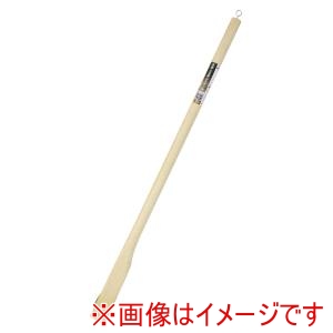 高儀 高儀 唐鍬 三本鍬 四本鍬の柄クサビ付 1050mm