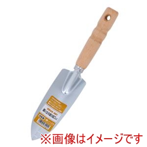 高儀 高儀 木柄補強付移植ゴテWクロームメッキ