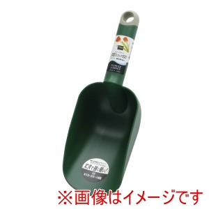 高儀 高儀 深型スコップ100 グリーン
