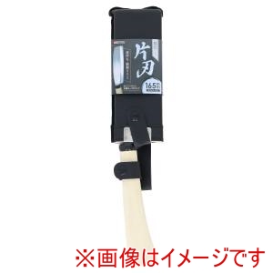 高儀 高儀 片刃腰鉈 165mm