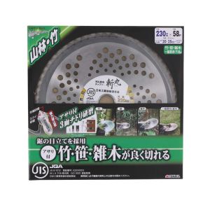 高儀 EARTH MAN 高儀 EARTH MAN 斬丸 JIS草刈用チップソー 山林・竹 230×58P